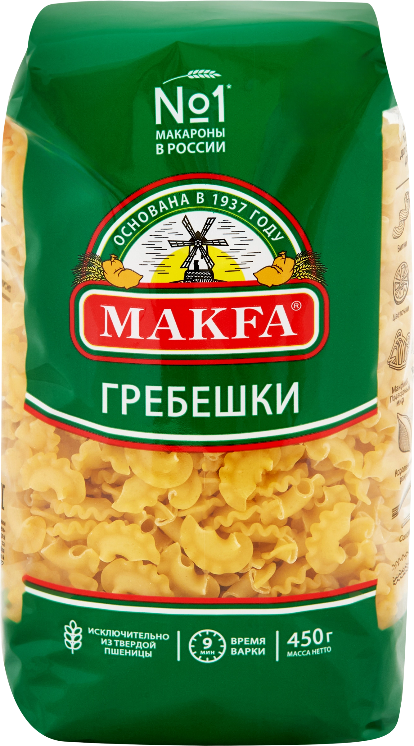 Макароны MAKFA Петушиные гребешки высший сорт, 450г