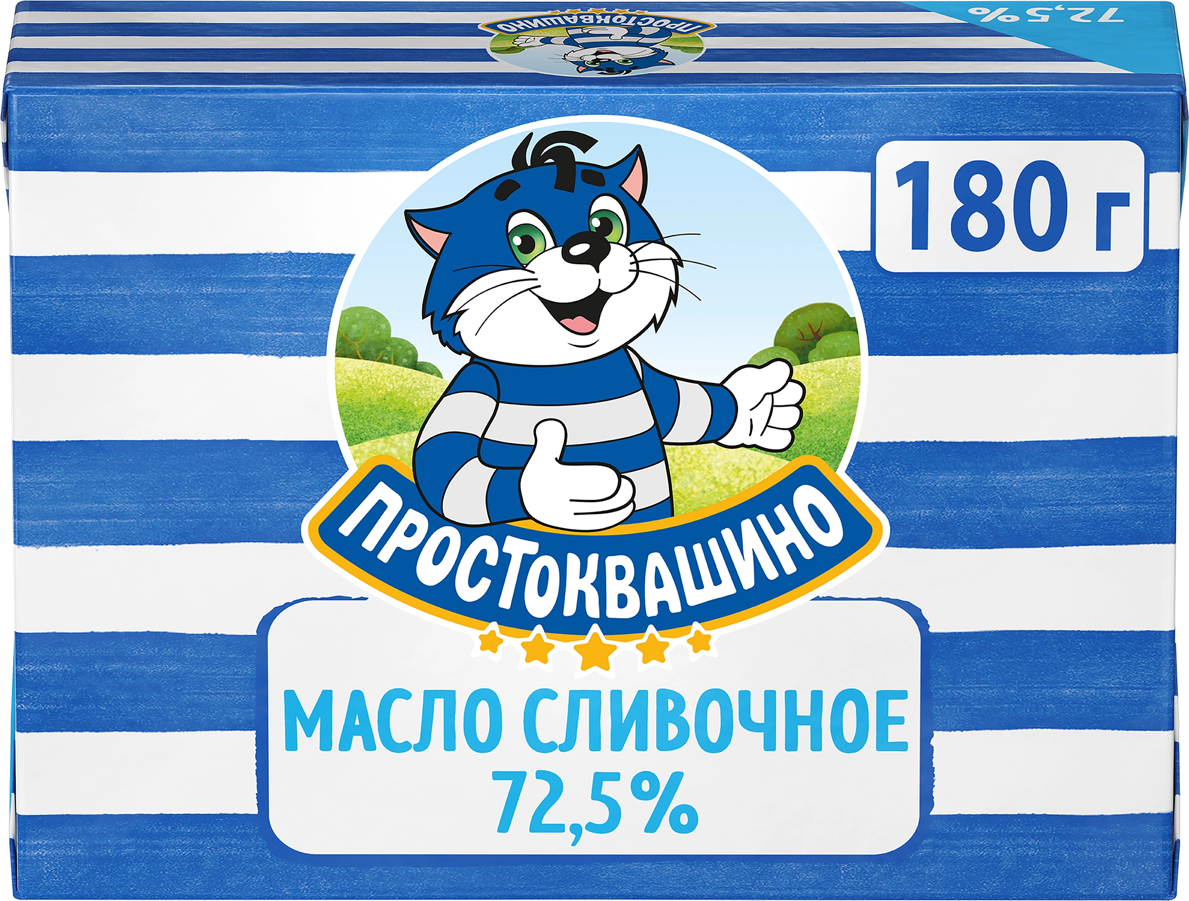 Масло сливочное ПРОСТОКВАШИНО 72,5%, без змж, 180г - купить с доставкой в  Москве и области по выгодной цене - интернет-магазин Утконос