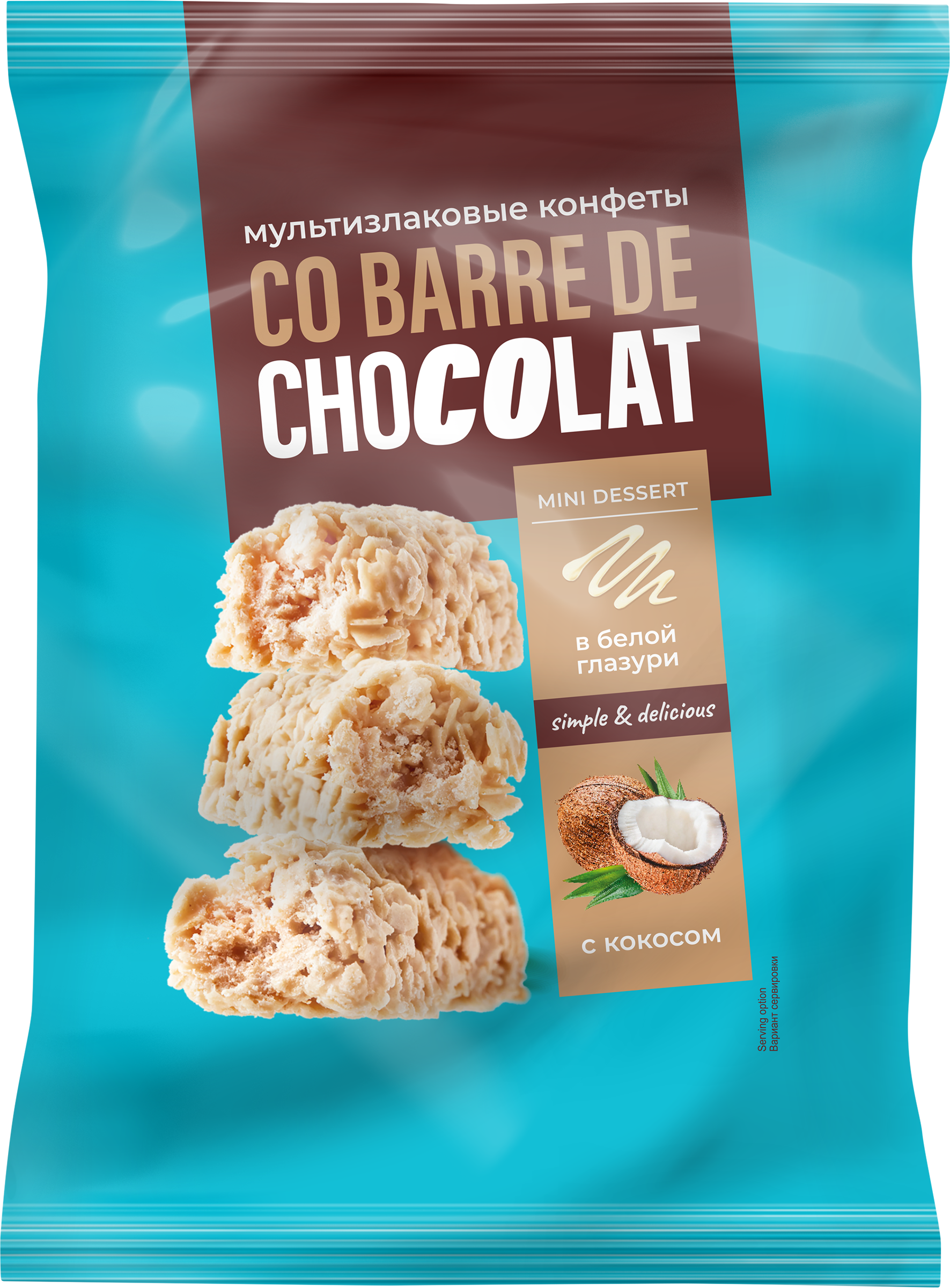 Изображение товара Конфеты белые с кокосом CO BARRE DE CHOCOLAT, мультизлаковые, 135г
