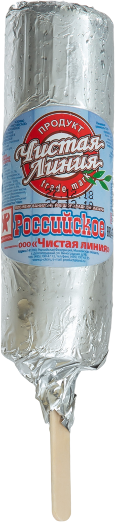Мороженое ЧИСТАЯ ЛИНИЯ Российское пломбир ванильный 12%, без змж ...