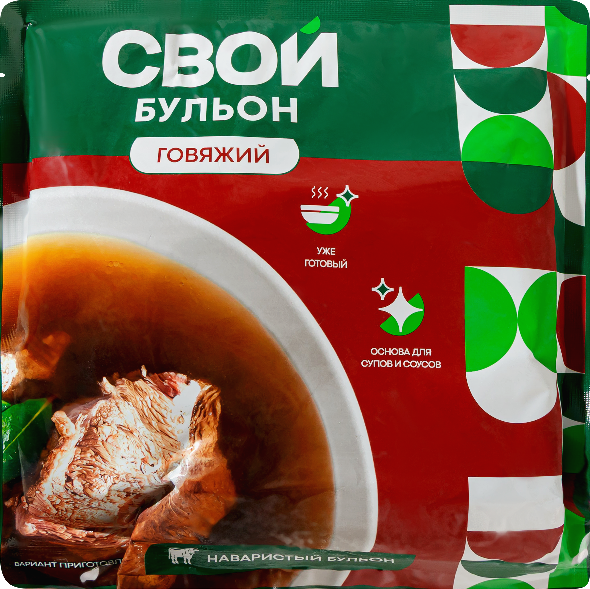 Изображение товара Бульон быстрозамороженный СВОЙ БУЛЬОН Говяжий, 1кг