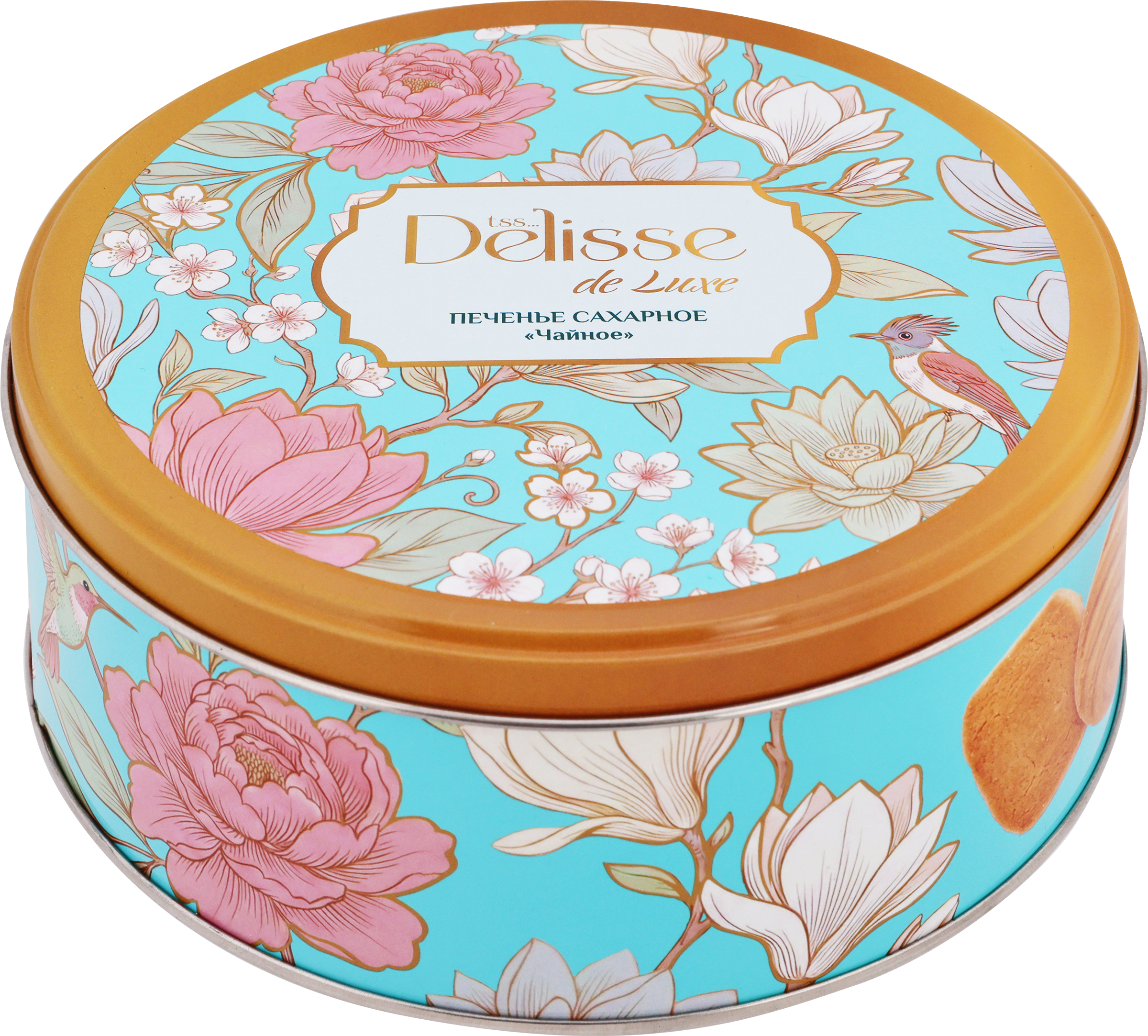 Изображение товара Печенье сахарное DELISSE DE LUXE Чайное, голубое, 150г