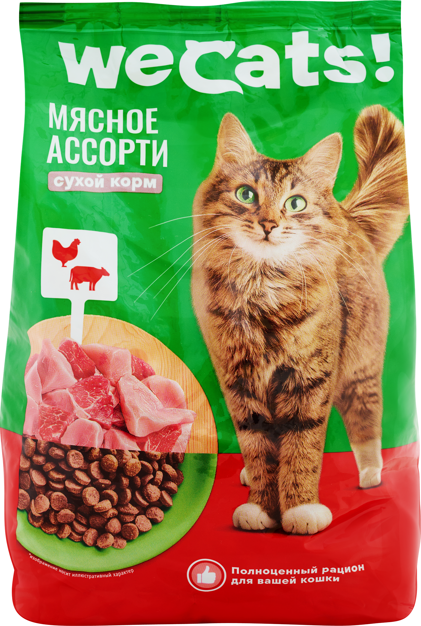 Изображение товара Корм сухой для кошек WECATS Мясное ассорти, 800г