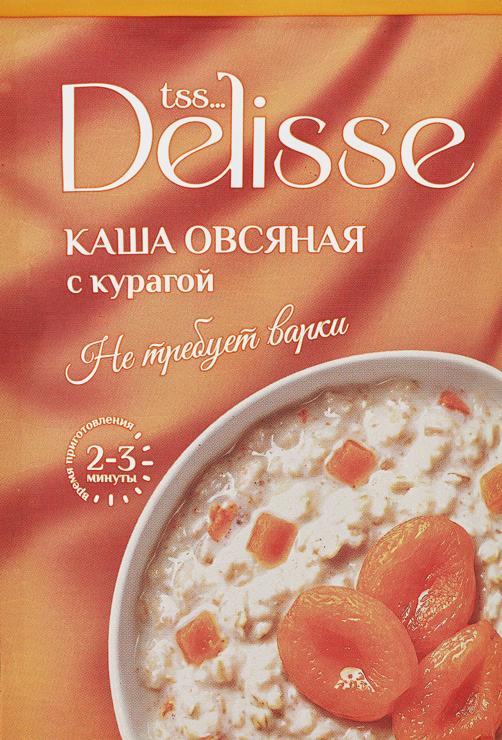 Изображение товара Каша овсяная DELISSE с курагой, 40г Изображение товара Каша овсяная DELISSE с курагой, 40г