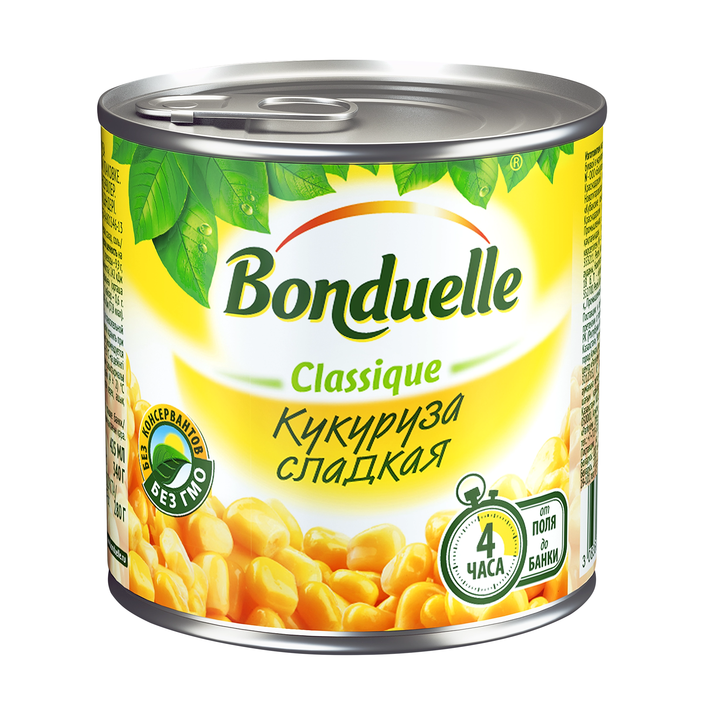 Кукуруза BONDUELLE Classique, сладкая, 425мл - купить с доставкой в Москве  и области по выгодной цене - интернет-магазин Утконос