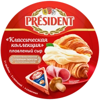 Чистый Дом ❤️ Интернет-магазин товаров для дома и личного пользования в Молдове