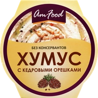 Камедь гуаровая (50 г). Продуктовая Аптека