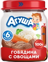 Правила перевозки