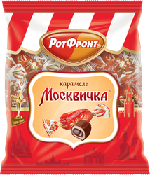 Карамель РОТ ФРОНТ Москвичка, 250г, фотография