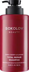 Шампунь для волос SOKOLOV Dark Cherry&Almond, для восстановления, 750мл, крупный план