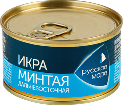 Икра минтая РУССКОЕ МОРЕ пробойная, 130г, детальное фото