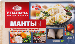 Манты У ПАЛЫЧА с говядиной и свининой, категория В, 440г, вид