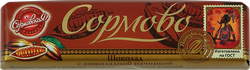 Шоколад СОРМОВО с шоколадной начинкой, 50г, картинка