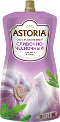 Соус майонезный АСТОРИЯ Сливочно-чесночный 42%, 233г, фотография