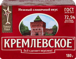 Спред растительно-жировой ТМ КРЕМЛЕВСКОЕ, с змж, 180г, фотография