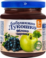 Пюре фруктово-ягодное БАБУШКИНО ЛУКОШКО Яблоко-черника, с 5 месяцев, 100г