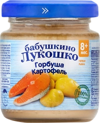 Пюре рыбно-овощное БАБУШКИНО ЛУКОШКО Горбуша с картофелем, с 8 месяцев, 100г