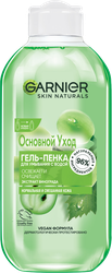 Крем-гель для лица GARNIER Основной уход, Экстракт винограда, очищающий, для нормальной и смешанной кожи, 200мл, картинка