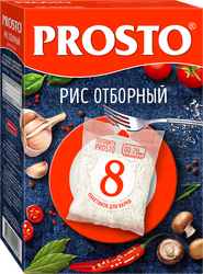 Рис PROSTO Отборный 1-й сорт, в пакетиках, 8х62,5г, крупный план