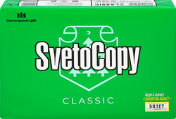 Бумага для офисной техники SVETOCOPY A4 80г/м2, 500 листов, крупный план