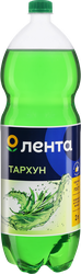 Напиток ЛЕНТА Тархун сильногазированный, 2л, детальное фото