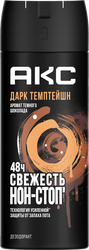 Дезодорант-антиперспирант спрей мужской АКС Dark Temptation, аэрозоль мужской, 150мл, фото