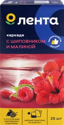 Чайный напиток ЛЕНТА на основе каркадэ с малиной и шиповником, 25пак