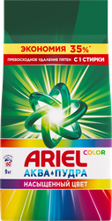 Стиральный порошок для цветного белья ARIEL Color, автомат, 9кг, вид