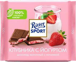 Шоколад молочный RITTER SPORT Клубника с йогуртом, 100г