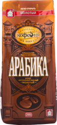 Кофе молотый МОСКОВСКАЯ КОФЕЙНЯ НА ПАЯХЪ Арабика натуральный жареный, 250г, фото