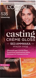 Краска-уход для волос CASTING CREME GLOSS 535 Шоколад, без аммиака, 180мл