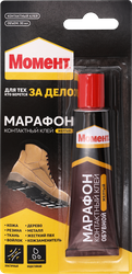 Клей для обуви МОМЕНТ Марафон Арт. 873855, 30мл, вид