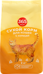 Корм сухой для кошек 365 ДНЕЙ с курицей, 2кг, изображение
