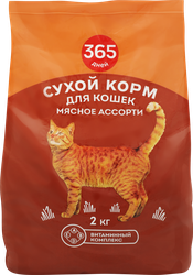 Корм сухой для кошек 365 ДНЕЙ Мясное ассорти, 2кг, вид