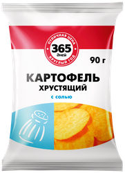 Поиск