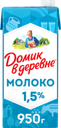 Молоко стерилизованное ДОМИК В ДЕРЕВНЕ 1,5%, без змж, 950г, фото