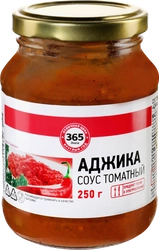 Соус 365 ДНЕЙ Аджика томатный, 250г