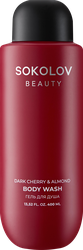Гель для душа SOKOLOV Dark Cherry&Almond, 400мл, вид
