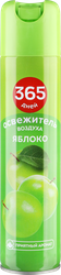 Освежитель воздуха 365 ДНЕЙ Яблоко, 300мл, картинка