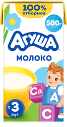 Молоко стерилизованное детское АГУША 3,2% обогащенное витаминами, с 3 лет, без змж, 500мл, фото