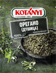 Орегано (душица) KOTANYI измельченный, 8г, крупный план