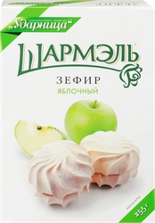 Зефир ШАРМЭЛЬ Яблочный, 255г