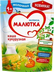 Каша кукурузная МАЛЮТКА молочная, с 5 месяцев, 220г