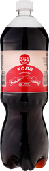 Напиток 365 ДНЕЙ Кола среднегазированный, 1.5л, фото