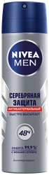 Дезодорант-спрей мужской NIVEA Серебряная защита, 150мл, крупный план