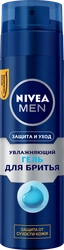 Гель для бритья NIVEA Men Защита и уход увлажняющий, 200мл