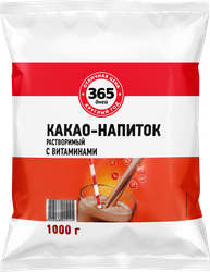 Какао-напиток 365 ДНЕЙ с витаминами растворимый, 1000г, крупный план