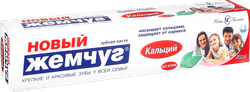 Зубная паста НОВЫЙ ЖЕМЧУГ Кальций, 50мл, вид