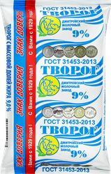 Творог МЗ ДМИТРОВСКИЙ 9%, без змж, 180г, детальное фото