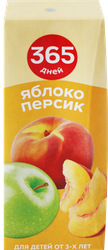 Нектар 365 ДНЕЙ Яблочно-персиковый, 0.2л, вид